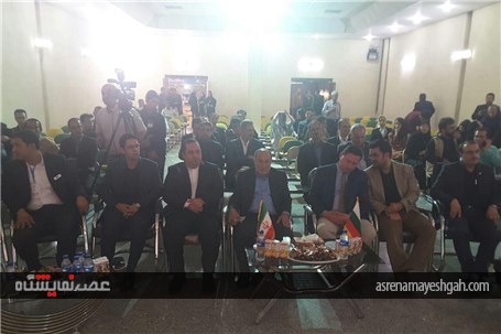 گزارش تصویری افتتاح اولین نمایشگاه بین المللی آلومینیوم و پانزدهمین نمایشگاه تخصصی صنعت ساختمان اراک