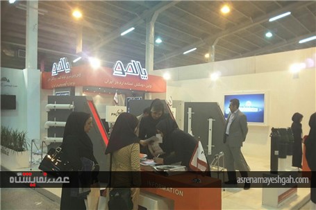 گزارش تصویری افتتاح اولین نمایشگاه بین المللی آلومینیوم و پانزدهمین نمایشگاه تخصصی صنعت ساختمان اراک