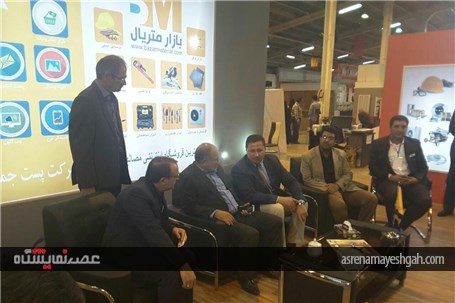 گزارش تصویری افتتاح اولین نمایشگاه بین المللی آلومینیوم و پانزدهمین نمایشگاه تخصصی صنعت ساختمان اراک