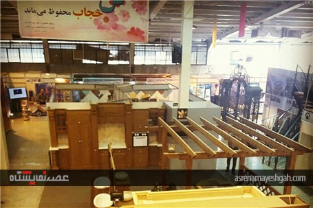 گزارش تصویری پانزدهمین نمایشگاه تخصصی صنعت ساختمان ، سیستم های سرمایشی و گرمایشی و صنایع وابسته اراک