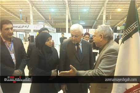 گزارش تصویری بازدید سفیر عراق از اولین نمایشگاه بین المللی آلومینیوم و پانزدهمین نمایشگاه تخصصی صنع