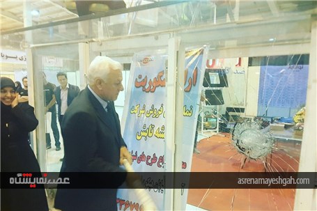 گزارش تصویری بازدید سفیر عراق از اولین نمایشگاه بین المللی آلومینیوم و پانزدهمین نمایشگاه تخصصی صنع