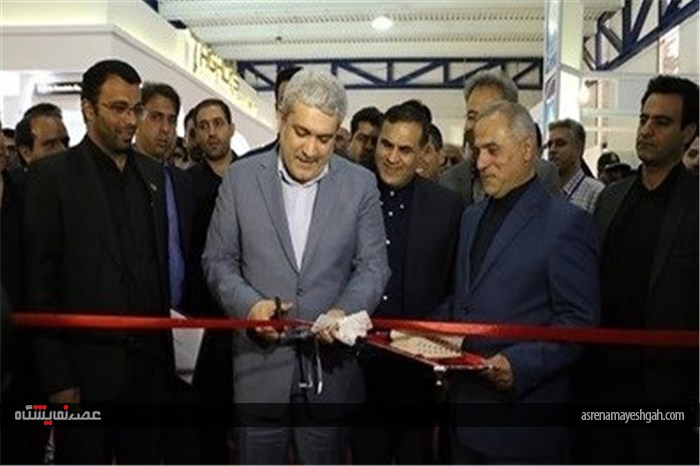 گزارش تصویری مراسم افتتاحیه نهمین نمایشگاه فناوری نانو تهران