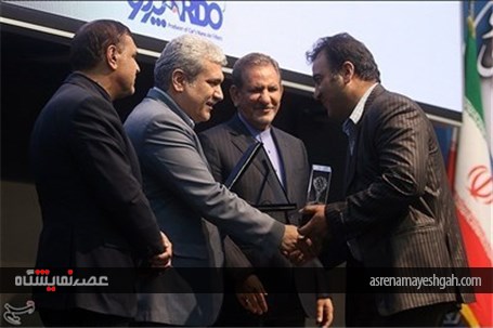 گزارش تصویری مراسم افتتاحیه نهمین نمایشگاه فناوری نانو