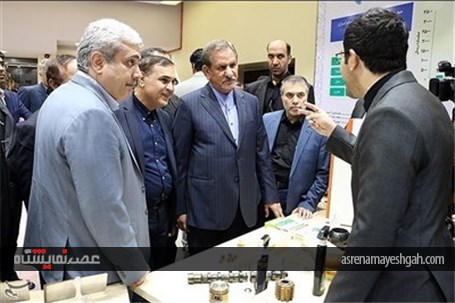 گزارش تصویری مراسم افتتاحیه نهمین نمایشگاه فناوری نانو