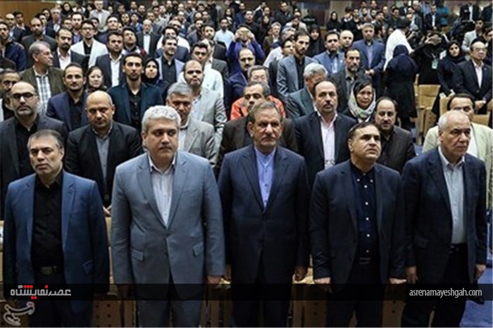 گزارش تصویری مراسم افتتاحیه نهمین نمایشگاه فناوری نانو
