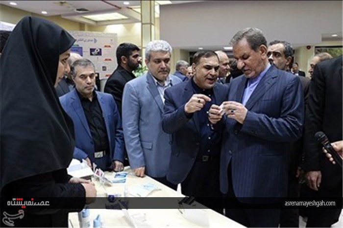 گزارش تصویری مراسم افتتاحیه نهمین نمایشگاه فناوری نانو