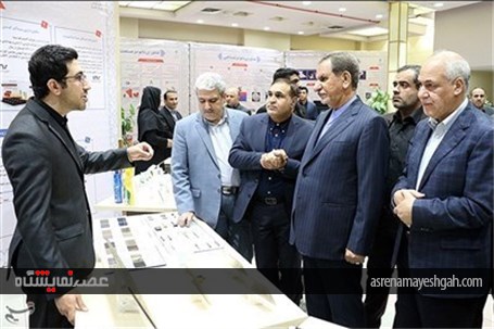 گزارش تصویری مراسم افتتاحیه نهمین نمایشگاه فناوری نانو