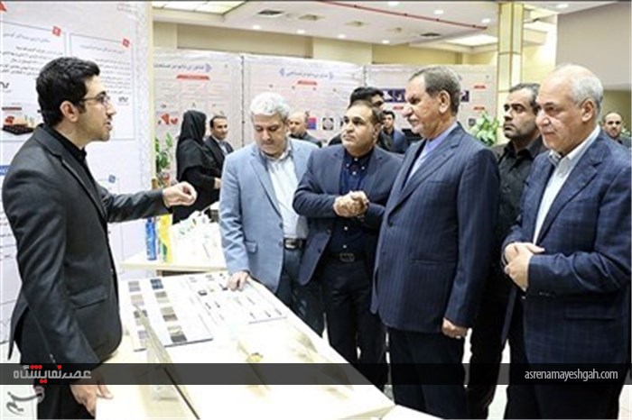 گزارش تصویری مراسم افتتاحیه نهمین نمایشگاه فناوری نانو
