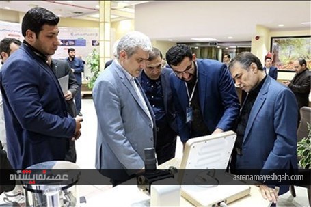 گزارش تصویری مراسم افتتاحیه نهمین نمایشگاه فناوری نانو
