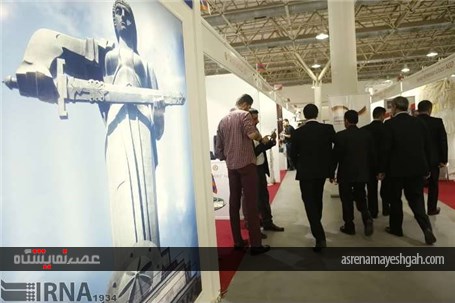 گزارش تصویری افتتاح نخستین نمایشگاه اختصاصی ارمنستان