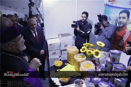 گزارش تصویری افتتاح نخستین نمایشگاه اختصاصی ارمنستان