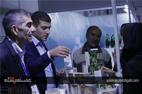 گزارش تصویری افتتاح نخستین نمایشگاه اختصاصی ارمنستان