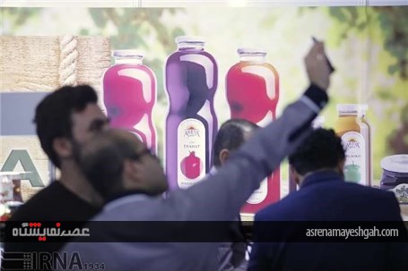 گزارش تصویری افتتاح نخستین نمایشگاه اختصاصی ارمنستان