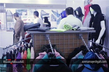 گزارش تصویری افتتاح نخستین نمایشگاه اختصاصی ارمنستان