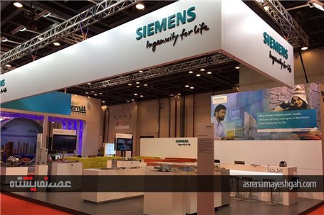 گزارش تصویری اختصاصی از watex 2016 دوبی