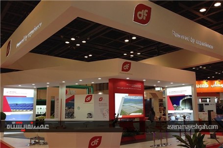 گزارش تصویری اختصاصی از watex 2016 دوبی