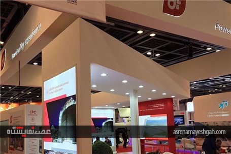 گزارش تصویری اختصاصی از watex2016 دوبی (2)