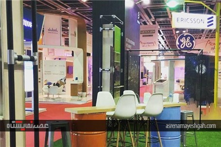 گزارش تصویری اختصاصی از watex2016 دوبی (2)