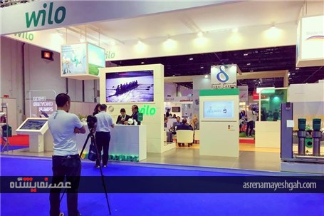 گزارش تصویری اختصاصی از watex2016 دوبی (2)