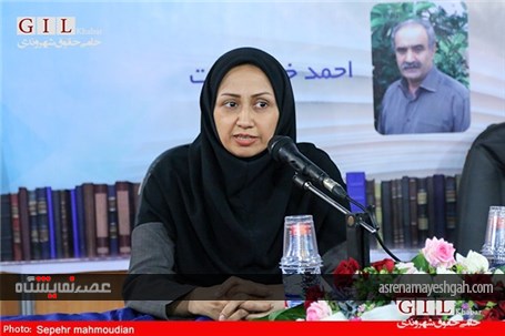 گزارش تصویری نمایشگاه کتاب گیلان