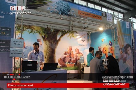 گزارش تصویری نمایشگاه کتاب گیلان