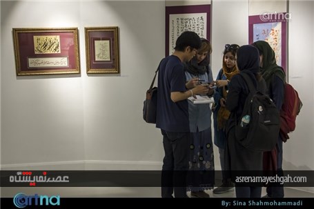 گزارش تصویری نمایشگاه خوشنویسی و خط نقاشی هنرمندان ایران و کره جنوبی در خانه هنرمندان