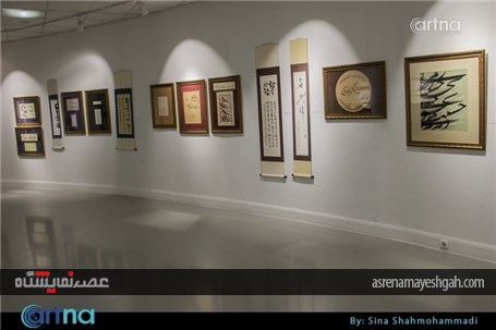 گزارش تصویری نمایشگاه خوشنویسی و خط نقاشی هنرمندان ایران و کره جنوبی در خانه هنرمندان