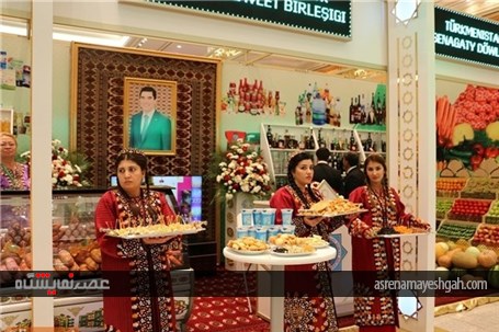 گزارش تصویری برگزاری نمایشگاه اختصاصی دستاوردهای اقتصادی ترکمنستان
