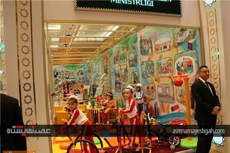 گزارش تصویری برگزاری نمایشگاه اختصاصی دستاوردهای اقتصادی ترکمنستان