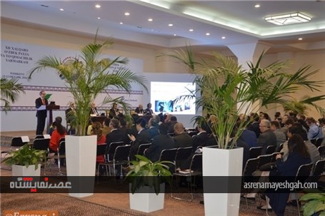 گزارش تصویری برگزاری دوازدهمین نمایشگاه بین‌المللی پنبه تاشکند