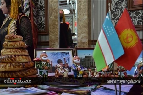گزارش تصویری نمایشگاه غذا و صنایع دستی سفارتخانه‌های مقیم قرقیزستان دربیشکک