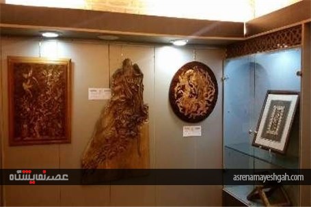 گزارش تصویری از برگزاری نخستین نمایشگاه هنرهای چوبی در اصفهان