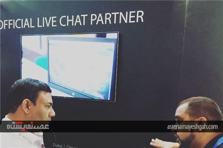 گزارش تصویری برگزاری بزرگ‌ترین نمایشگاه فناوری خاورمیانه &#171;جیتکس2016دوبی&#187;