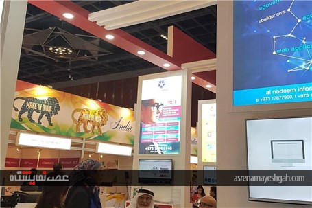 گزارش تصویری برگزاری بزرگ‌ترین نمایشگاه فناوری خاورمیانه &#171;جیتکس2016دوبی&#187;