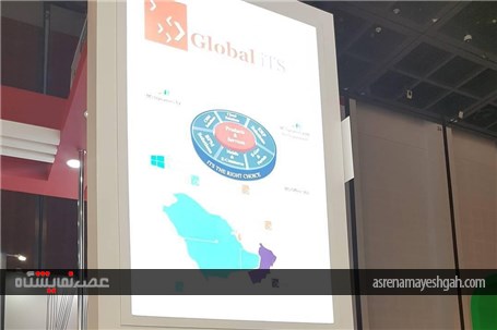 گزارش تصویری برگزاری بزرگ‌ترین نمایشگاه فناوری خاورمیانه &#171;جیتکس2016دوبی&#187;