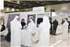 گزارش تصویری برگزاری بزرگ‌ترین نمایشگاه فناوری خاورمیانه &#171;جیتکس2016دوبی&#187;