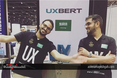 گزارش تصویری برگزاری بزرگ‌ترین نمایشگاه فناوری خاورمیانه &#171;جیتکس2016دوبی&#187;