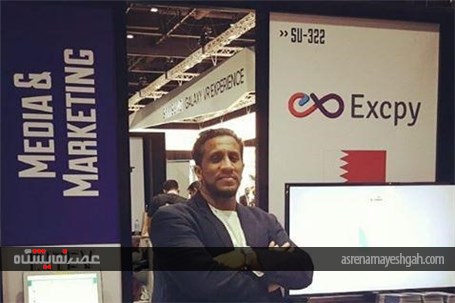 گزارش تصویری برگزاری بزرگ‌ترین نمایشگاه فناوری خاورمیانه &#171;جیتکس2016دوبی&#187;