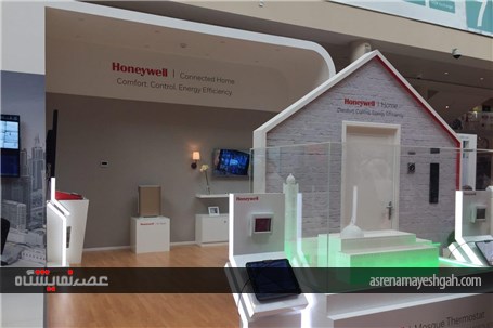گزارش تصویری برگزاری بزرگ‌ترین نمایشگاه فناوری خاورمیانه &#171;جیتکس2016دوبی&#187;