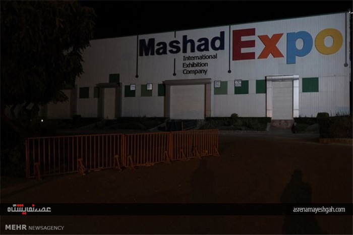 گزارش تصویری افتتاح نمایشگاه خانه، خانواده، تولید ایرانی در مشهد