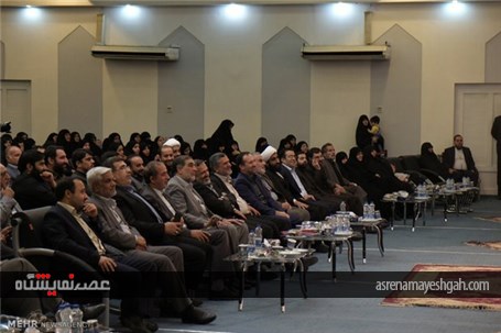 گزارش تصویری افتتاح نمایشگاه خانه، خانواده، تولید ایرانی در مشهد