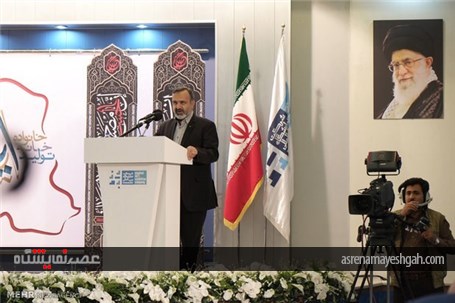 گزارش تصویری افتتاح نمایشگاه خانه، خانواده، تولید ایرانی در مشهد