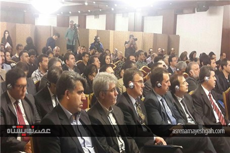 گزارش تصویری مراسم معرفی دهمین نمایشگاه بین المللی گردشگری و صنایع وابسته تهران