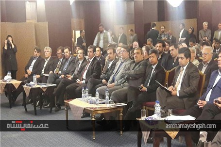 گزارش تصویری مراسم معرفی دهمین نمایشگاه بین المللی گردشگری و صنایع وابسته تهران