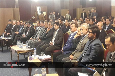 گزارش تصویری مراسم معرفی دهمین نمایشگاه بین المللی گردشگری و صنایع وابسته تهران