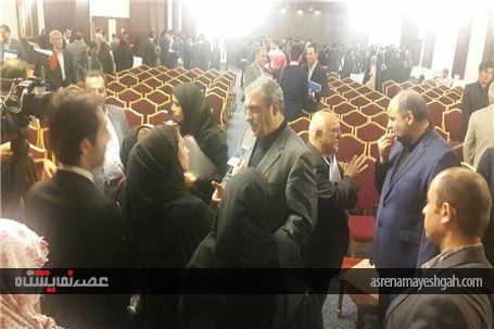 گزارش تصویری مراسم معرفی دهمین نمایشگاه بین المللی گردشگری و صنایع وابسته تهران