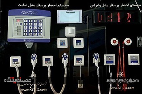 گزارش تصویری پانزدهمین نمایشگاه بین‌المللی تاسیسات ساختمانی و تجهیزات پزشکی