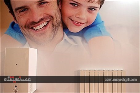 گزارش تصویری پانزدهمین نمایشگاه بین‌المللی تاسیسات ساختمانی و تجهیزات پزشکی