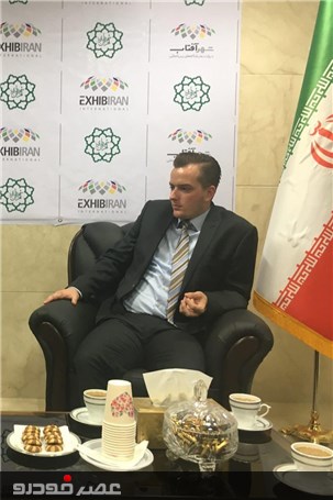 گزارش تصویری بازدید مدیر بین الملل نمایشگاه بین المللی نورنبرگ از نمایشگاه بین المللی شهر آفتاب